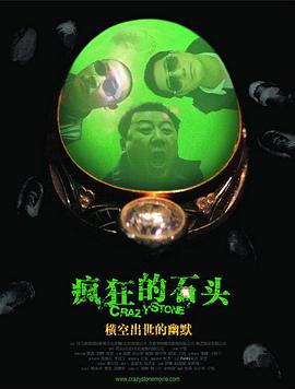 色图一区